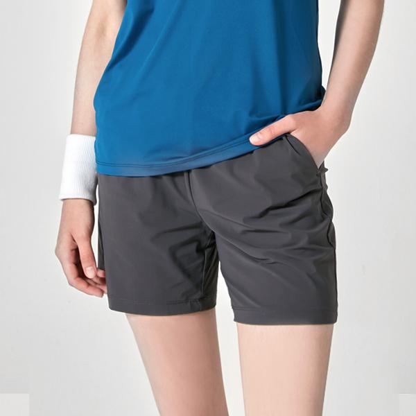 AKIII CLASSIC Tricot Air Cooler Standard Fit A Logo Shorts Urban Grey