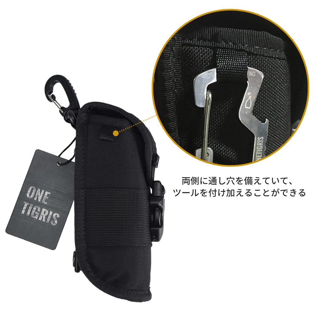 OneTigris MOLLE Hartbrillenetui, Sonnenbrillenetui mit Brillenputztuch, Tragbar (Schwarz)