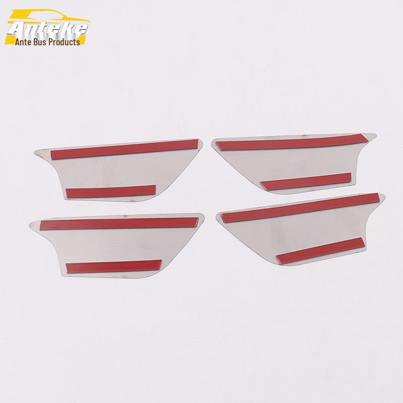 Anti-Scratch Interior Door Handle Stickers for Dongfeng Fengguang 19 IX5