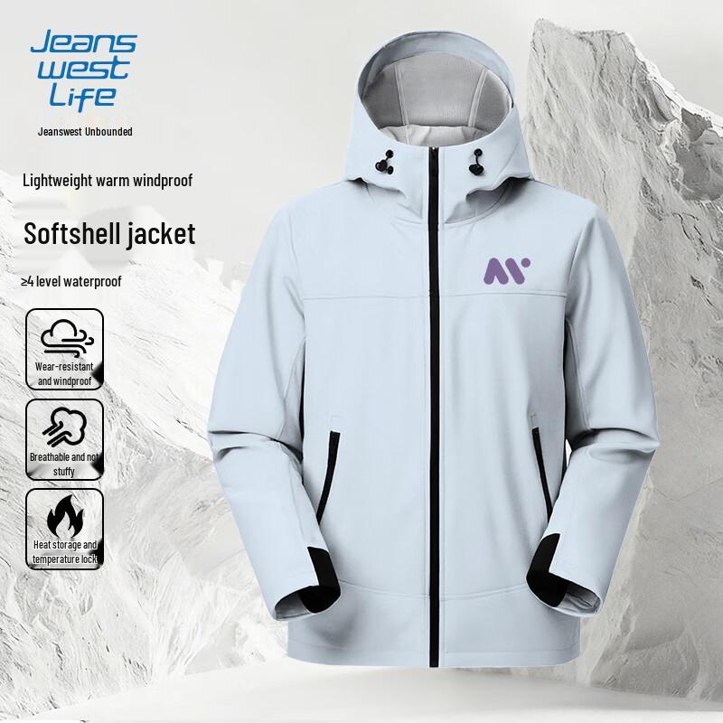 

JEANSWEST LIFE Men s Fleece-Lined Softshell Jacket 3XL
