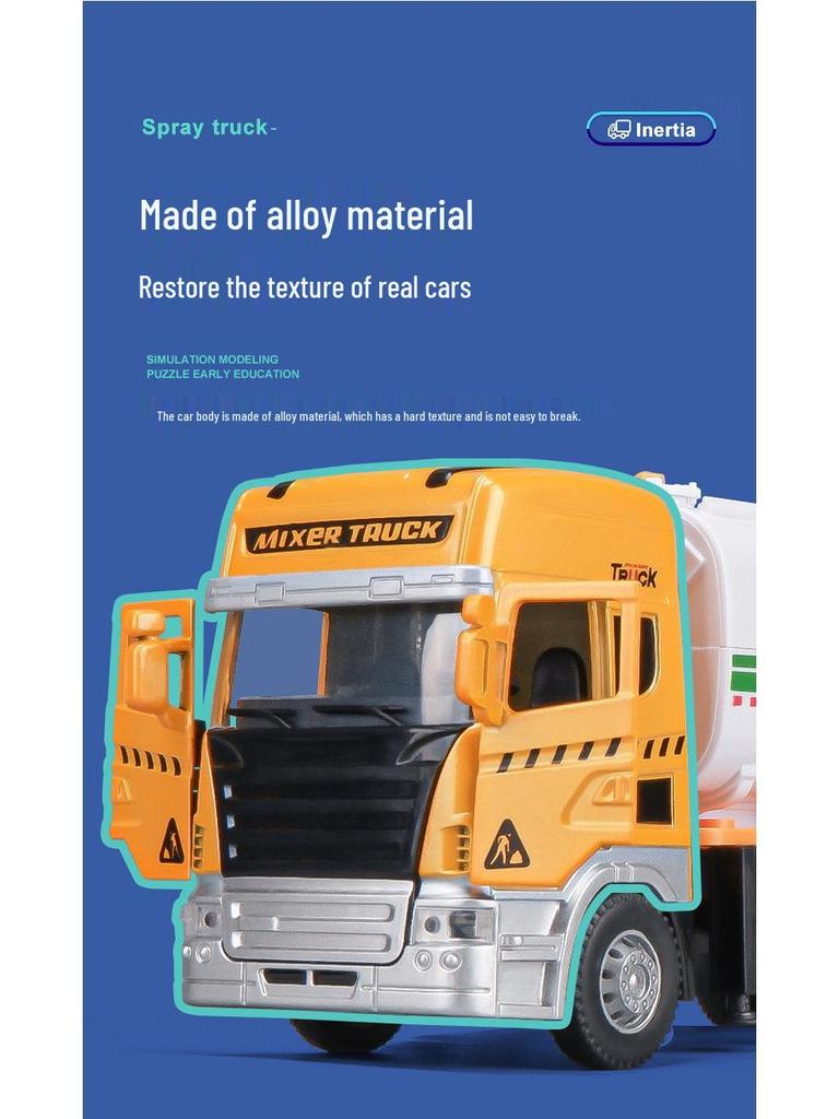 He Kai Toy Fire Truck: Large Alloy Model with Water Spray, Opening Doors, Sound and Light Effects.