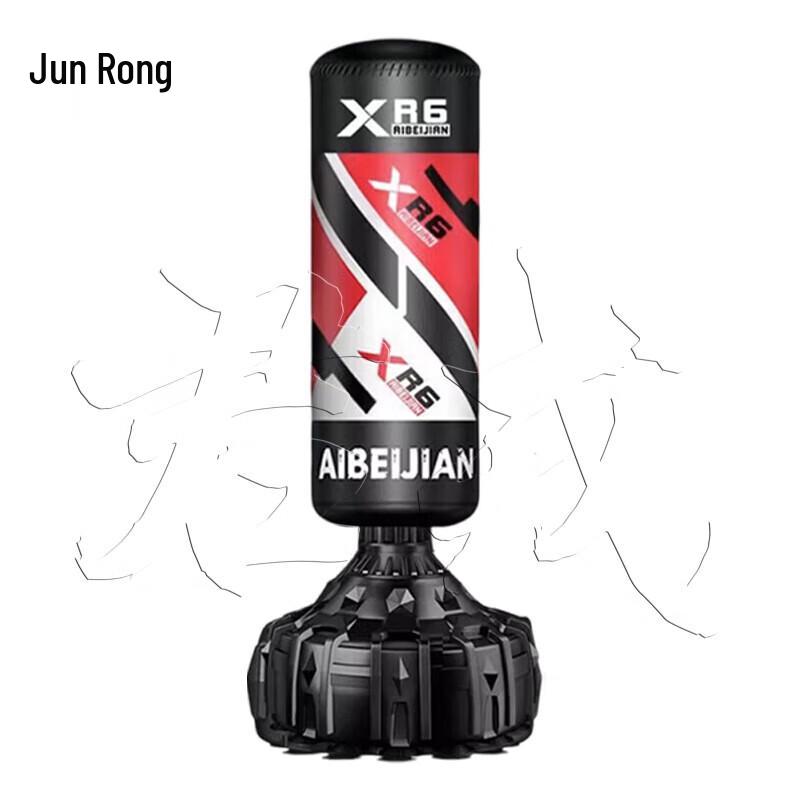 Freestanding Punching Bag for Adult Training