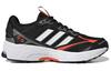 adidas Spiritain 2000 Marathon Running Shoes 'Black White' HQ3650