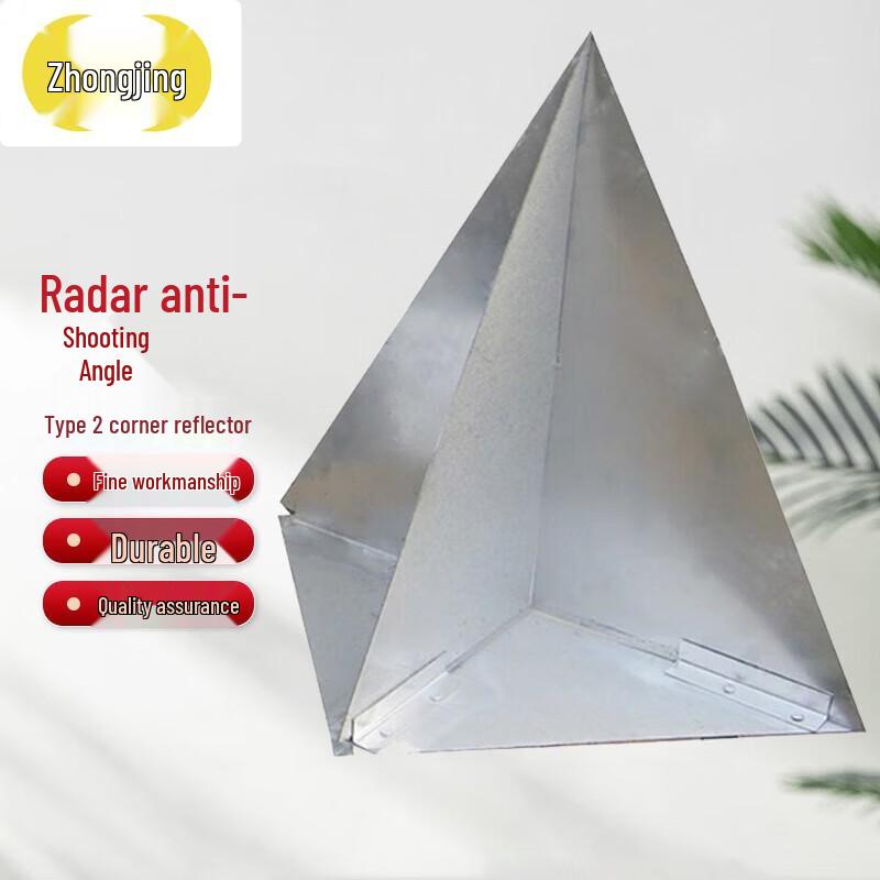 Radar Corner Reflector