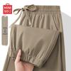 MINISO Men's Summer Ice Silk Jogger Pants