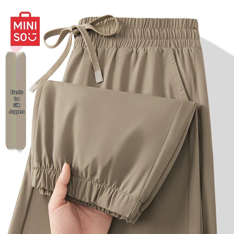 MINISO Men's Summer Ice Silk Jogger Pants