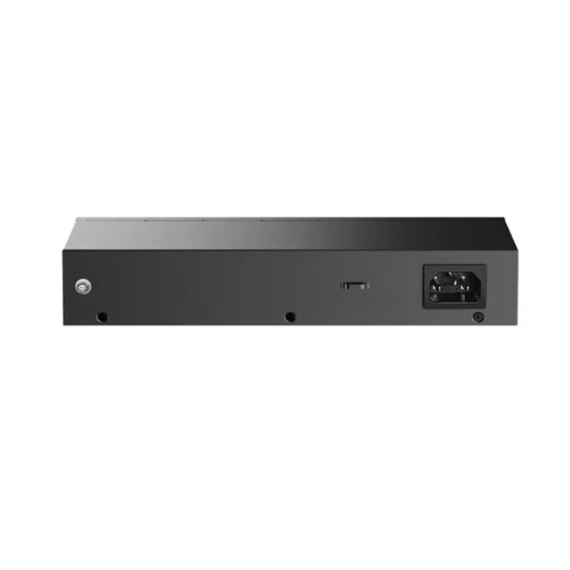 H3C US110 8-Port Gigabit Unmanaged Access Switch