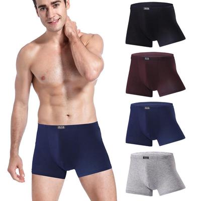 Boxeri bărbați uni din modal cu talie medie, respirabili, cu croială U-convexă