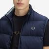 Fred Perry [Sport] Insulated Vest - Dark A-Force Afpm2538522-738