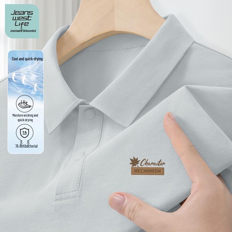 

Jeanswest Life Men s Quick-Dry Loose Fit Polo Shirt M