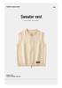 Muye Autumn Kids' Korean Style Knit Sweater Vest Cardigan - Boys' & Girls' Fashion Clothing