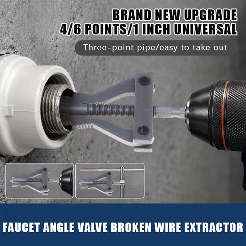 2 Jaw 3 Jaw Broken Screw Extractor Hex Shank Pipe Remover For 1/2 3/4 1 Inch Water Tap Rusty Bolt Removal Repair