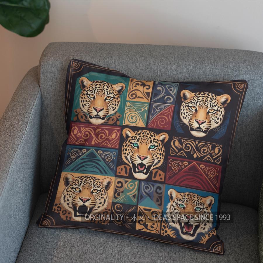 2D Geometric Leopard-Print Throw Pillow Cover Pattern Cushion Cover Suitable For Sofa Bedroom Car Pillow Cover
