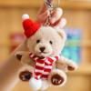 Wholesale 10Cm Bear Pendant Doll Keychain Printed Bear Backpack Pendant Soft Stuffed Bear Keyring For Students Graduation Gifts