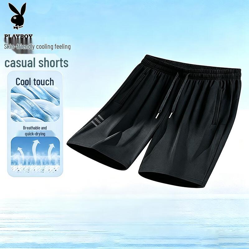 PLAYBOY Men's Ice Silk Quick Dry Loose Fit Shorts