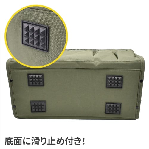 AP Handy Tool Tote, Olive Drab, 03-09835, by ASTROPRODUCTS. This Tool Case Is Perfect for Carrying Tools, Taking Them Out, or Transporting Them In You