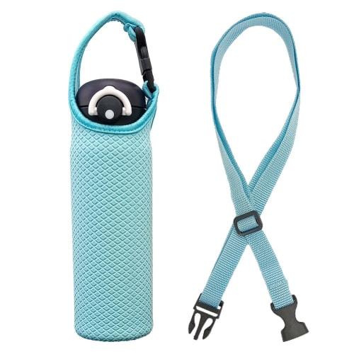 Futakuchi Insulated Water Bottle Cover for 500ml, 600ml, and 800ml PET Bottles, with Handle, Crossbody, or Shoulder Strap, and Pouch for Thermos, Zoji