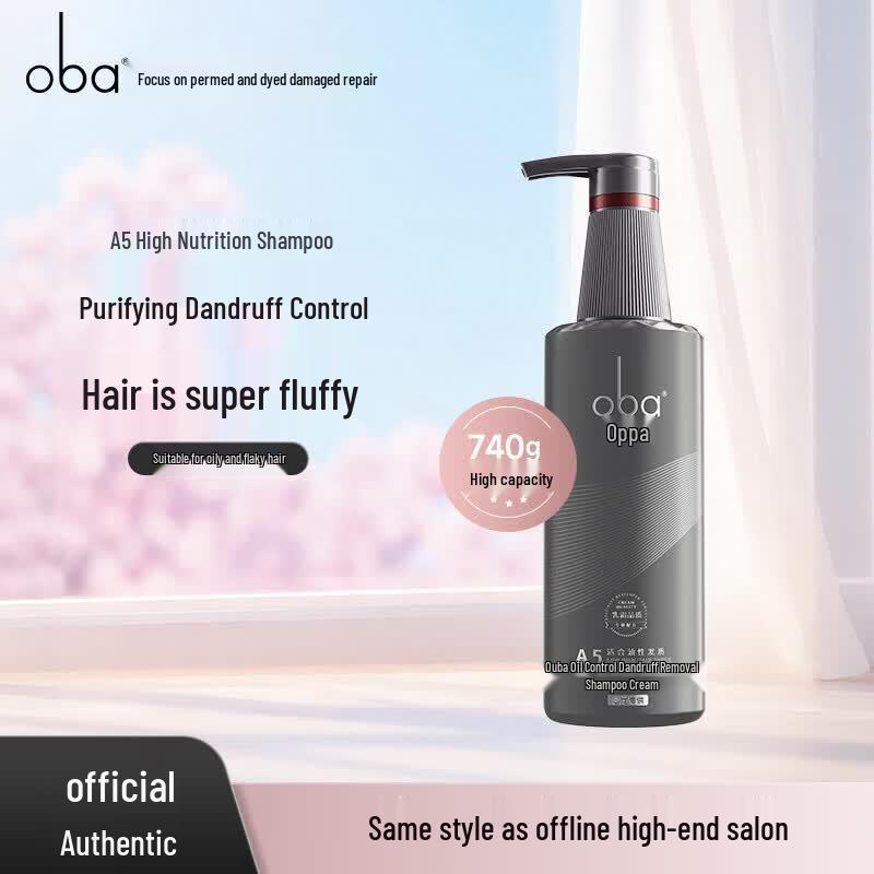 OBA A5 Second Gen Oil Control Anti-Dandruff Shampoo 740g