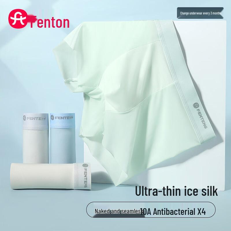 Fenteng Men s Ice Silk Antibacterial Boxer Briefs 4-Pack XXL