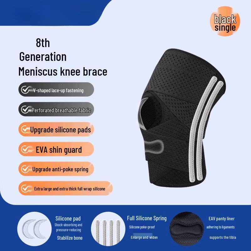 

Protective Knee Brace for Meniscus & Patella Support
