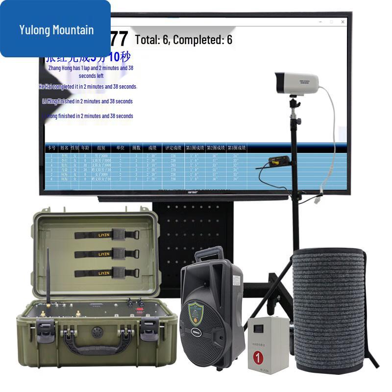 Running Performance Timer and Assessment System