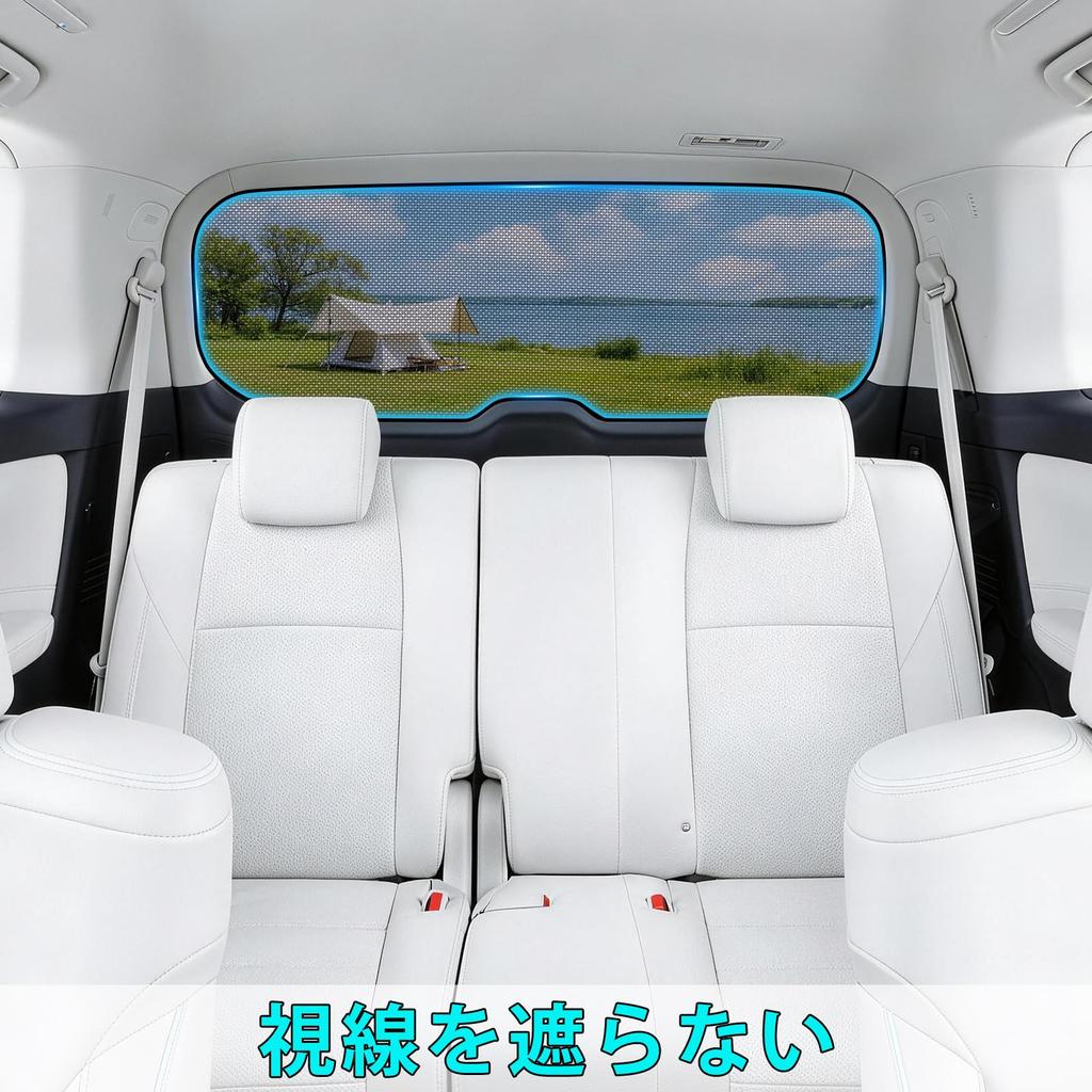 ZATOOTO Sunshade for Mitsubishi Delica D5 Rear Window of Kei (for Car)