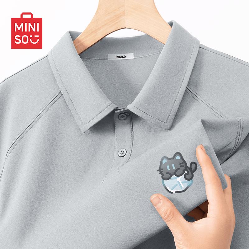 

MINISO Men s Quick-Dry Polo Shirt with Ice Cat Logo 2XL