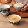 Keramik Reisschale Familienessen Suppe ansehnliches Set Geschenkbox Reisschale kreativ retro kleine Schale