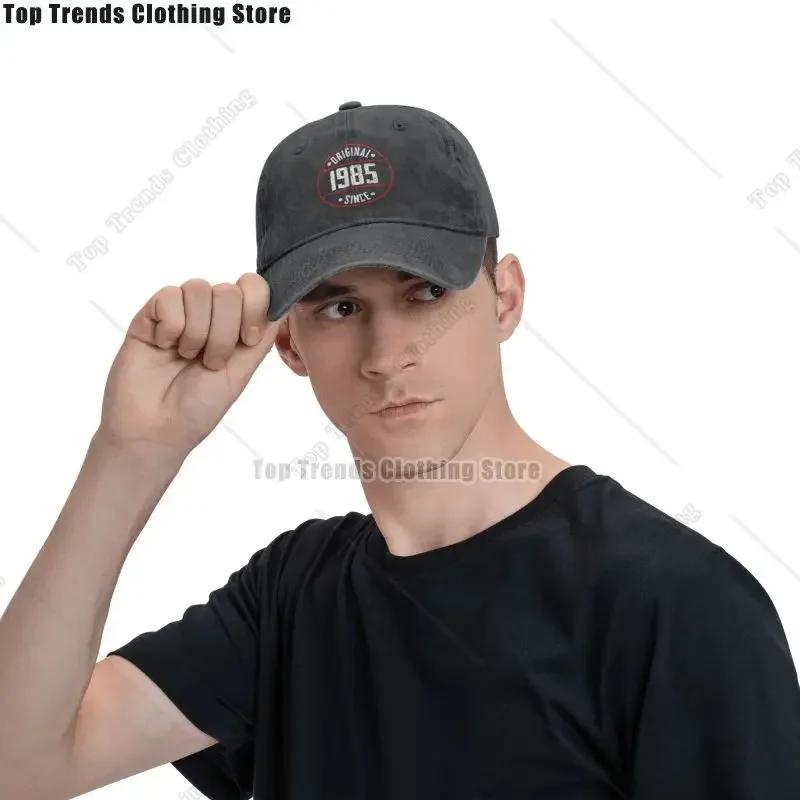 Cappellino da Baseball Unisex in Cotone Personalizzato Anno di Nascita 1985 Regali Originali per il Compleanno Cappellino Regolabile per Adulti Cappellino da Papà Donna Uomo Protezione Solare