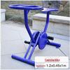 Outdoor Public Fitness Equipment