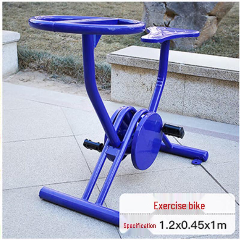 Outdoor Public Fitness Equipment