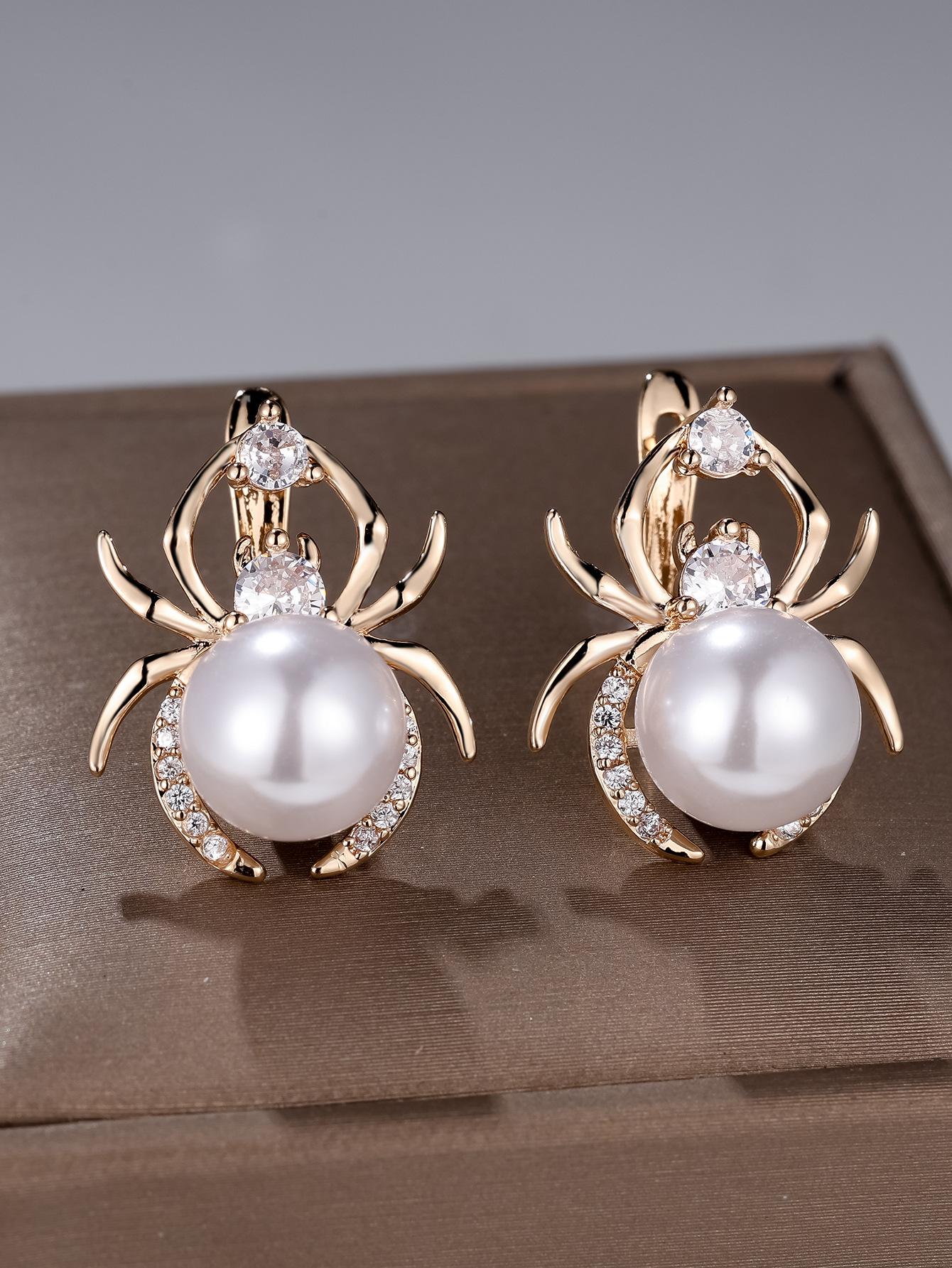 

Creative Spider Design Earrings with Pearl Accent Retro Style Three-Dimensional Shape Stud Earrings for Women Fashion Jewelry Accessories One Size