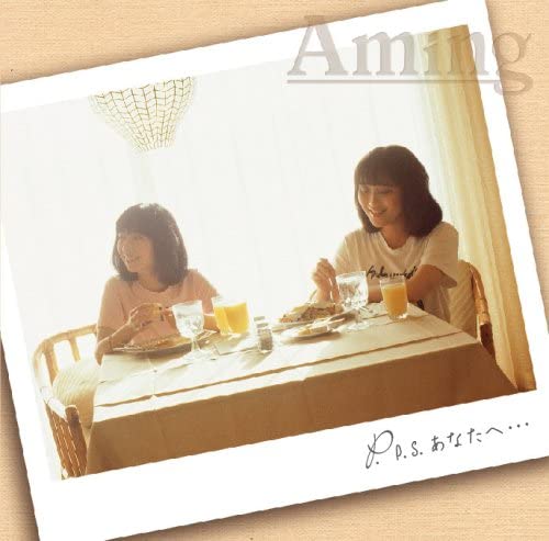 

CD AMING P.P.S Anatahe BVCR181178 Japan Japanese PopRock Used