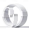 Xiaomi 1PCS - 5PCS Original 60W USB C to Type C Fast Charger Cable For iPhone 17 Pro Max 16 15 Pro Max Fast Charging Cable Accessories