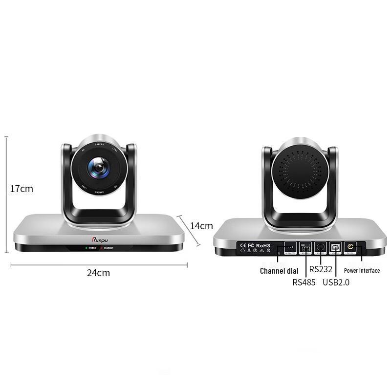 Runpu RP-W10-1080 10x Zoom HD Video Conference Camera (CN Version)