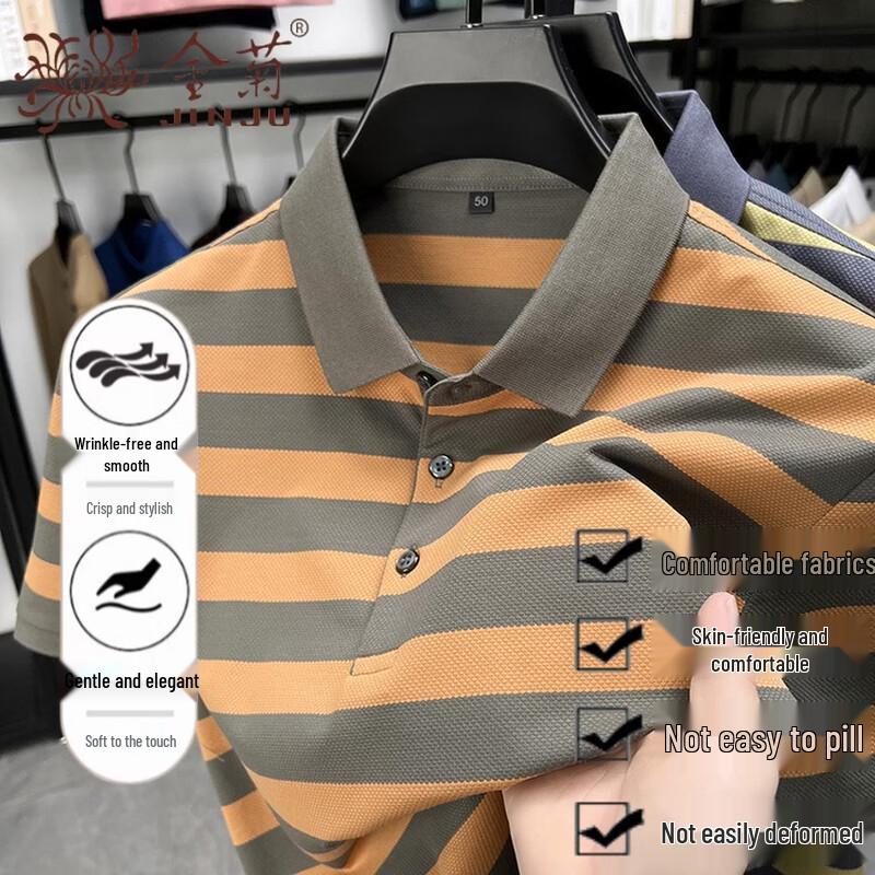 Men s Mercerized Striped Short Sleeve Polo Shirt 3XL