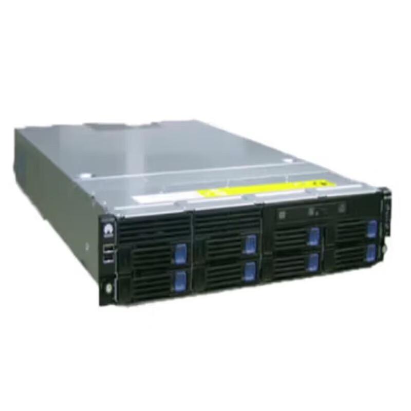 Huawei SMC2.0 Video Conferencing Management Server (CN version)