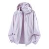 1011 Ice Silk Couple Sunscreen Clothing Summer UV Protection Skin Clothing Sunscreen Clothing Jacket Breathable Outdoor New