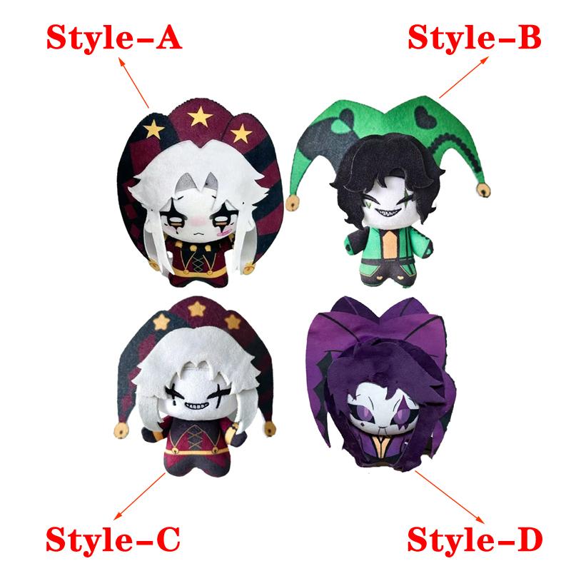 Divers Styles Mignon Cirque Anime Jeu Freak Personnage Pierrot Arlequin et Bouffon Peluches Porte-clés Pendentif Sac Peluche Poupée