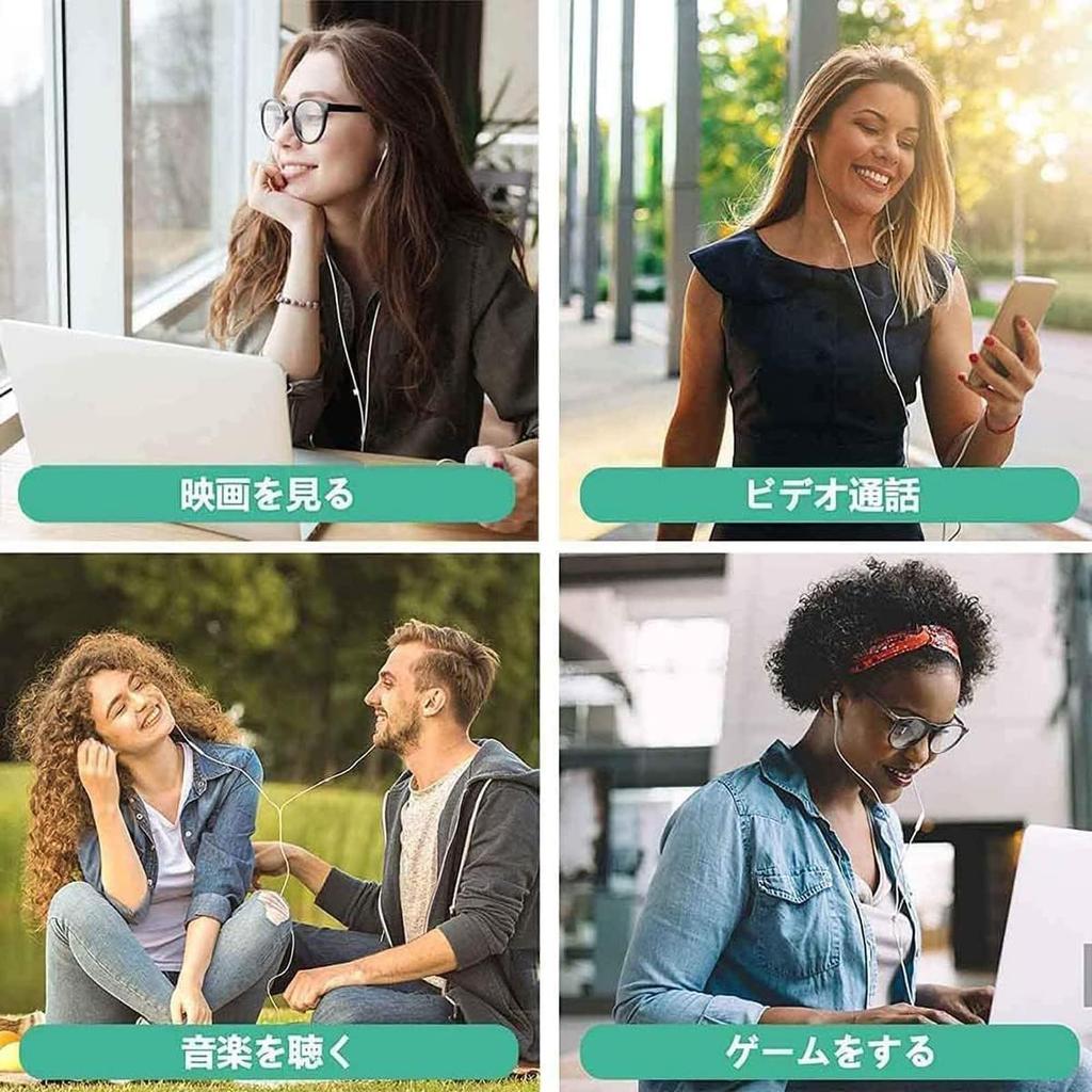 Wired Earphones with Can Make Volume Stereo White Microphone, Calls, Control, Earphones, 3.5mm Jack, Headphones,