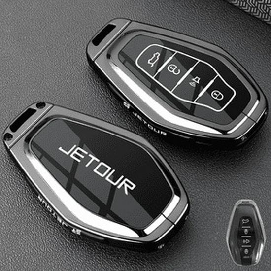 

2025 Chery Jetour X90Plus/X70 Key Case Pro: Custom Metal Shell