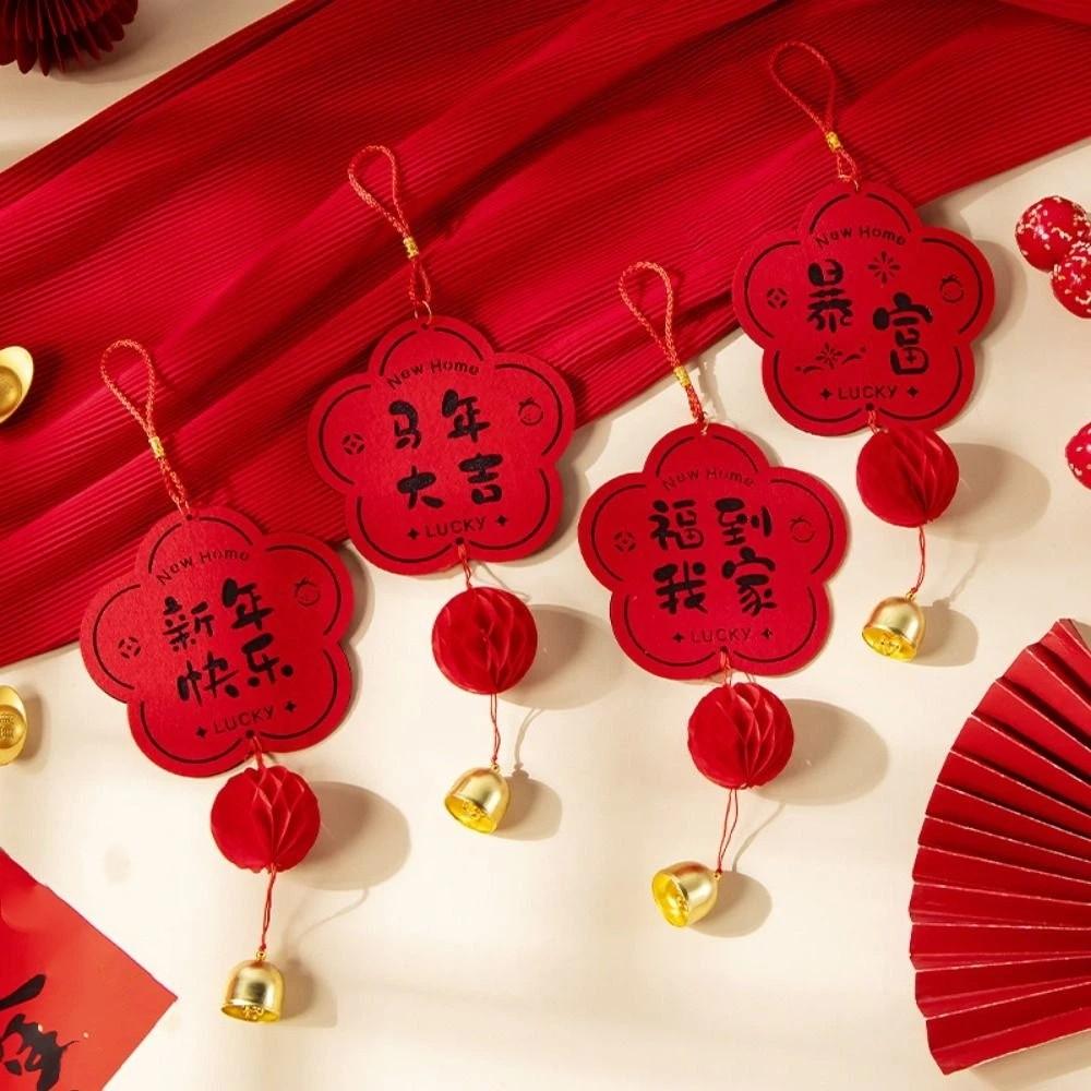 Chinese Style Horse Year Wall Pendants Non Woven Blessing Door Handles Pendants with Tassel Traditional