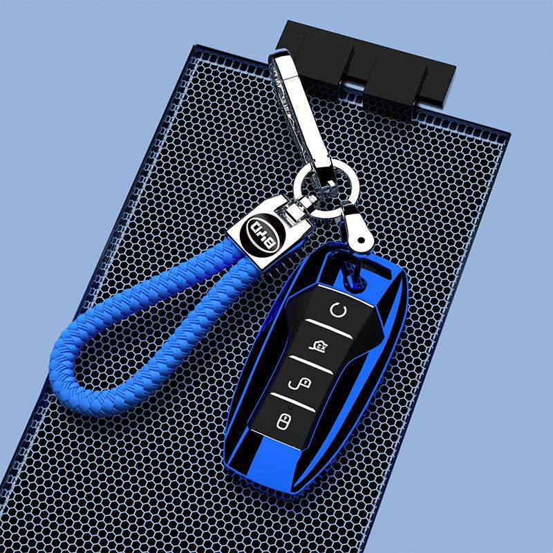 BYD Song Pro/Plus & Qin Pro 2021 Key Cover: Tang Han Decoration for Women