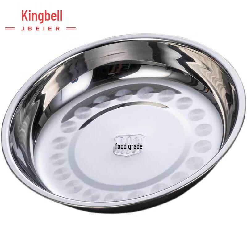304 Extra Thick Stainless Steel Round Plate