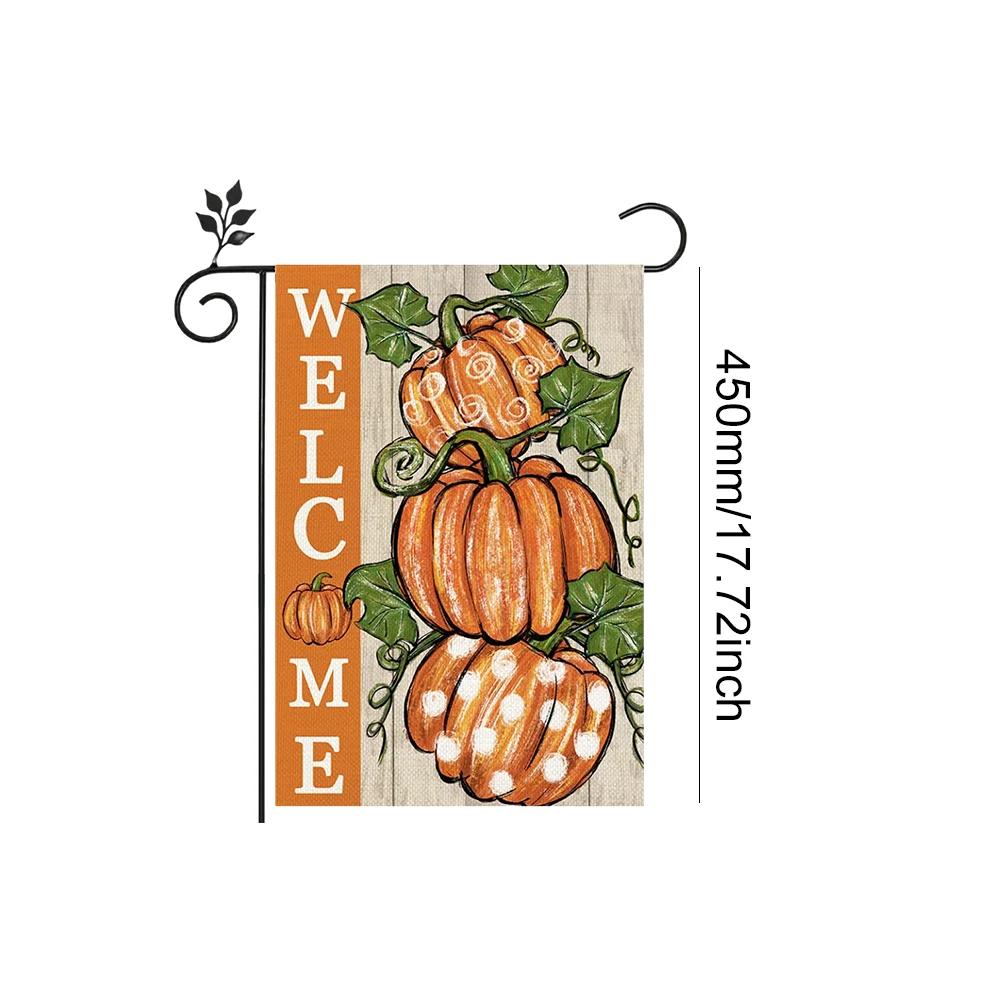 Halloween Garden Flag Double Sided Cute Ghost Pumpkin Decor Autumn Vertical Banner Burlap for Outdoor Garden Decoration 30x45cm