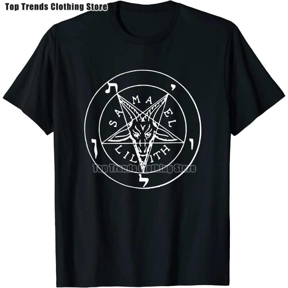 Η Ζωή Είναι Καλύτερη Με Κατσίκες Μπλουζάκι Για Λάτρη Κατσικιών