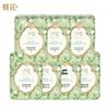 Bee Flower Scented Soap Bar Set