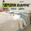 Yongyou Wanxiao Fresh Flower Wind INS Wash Cotton Summer Quilt 100% Xinjiang Cotton Cool Summer Quilt Air Conditioner