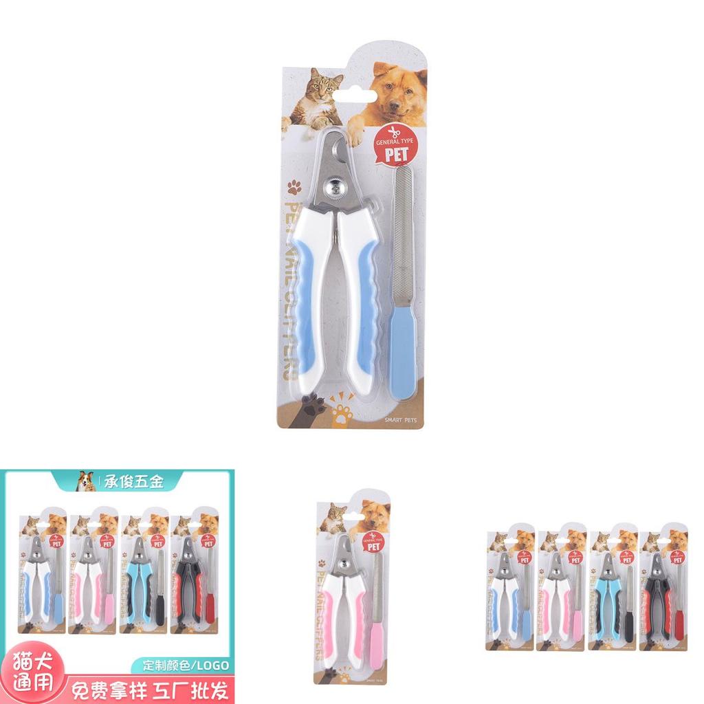 Zestaw Premium do obcinania pazurów zwierząt Stal Nierdzewna Nożyczki do pazurów kota psa Dwuczęściowy Zestaw