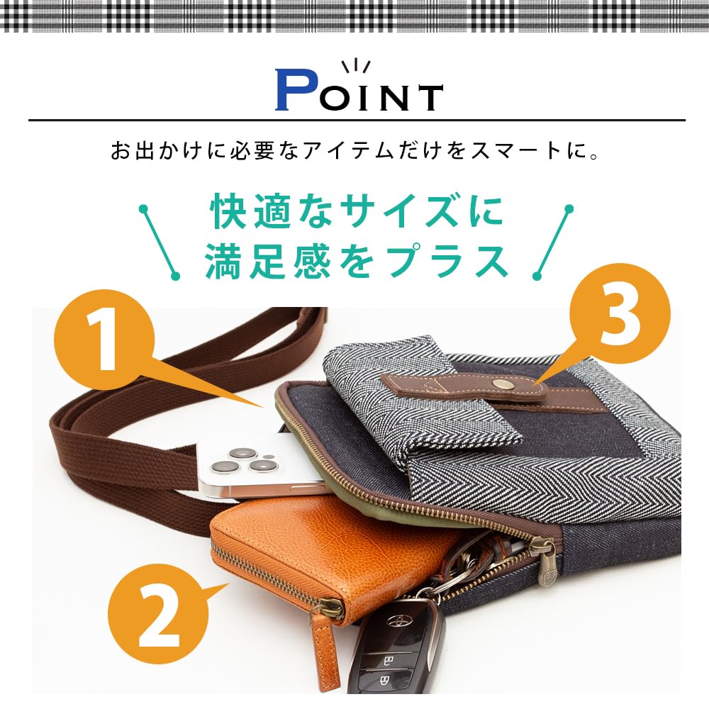 Creare Kiki Men's Shoulder Bag, Okayama Denim, Slim Smartphone and Gadget Shoulder Bag, Made In Japan, Perfect Birthday Gift for Dad, Dom-108h